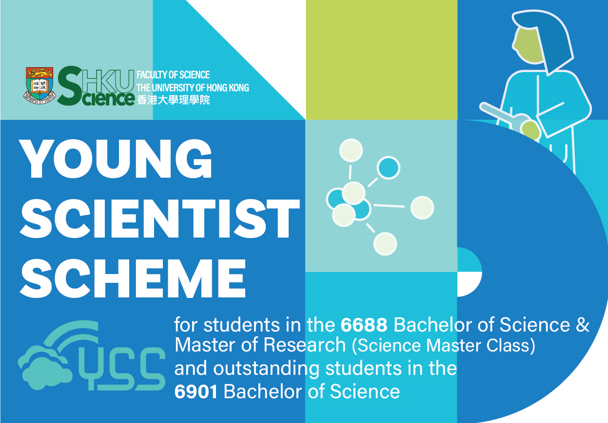 Young Scientist Scheme (YSS) for Outstanding Students